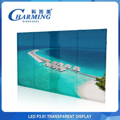 ROHS 256x64 Διαφανές LED Video Wall Glass Screen Multiscene