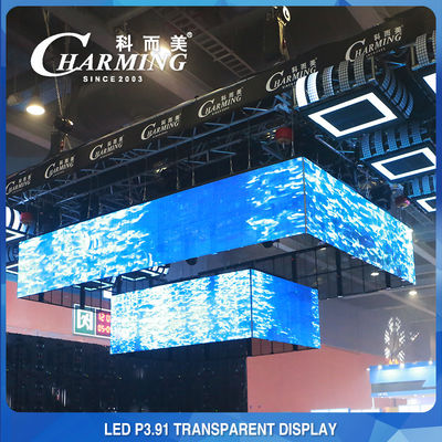 Διαφανής οθόνη LED 230W κατά της σύγκρουσης, SMD2020 Δείτε μέσω πίνακα LED